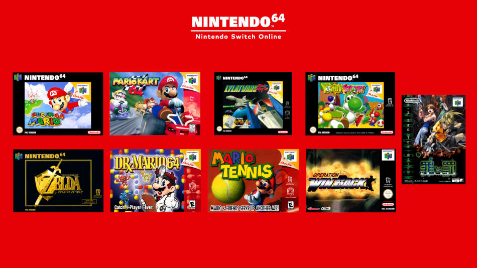 All Nintendo 64 games - Nintendo Switch Online + Expansion Pack | Shacknews